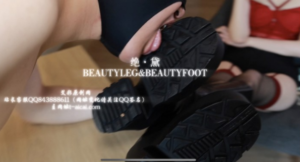 【绝·黛】艾琳175红丝脏靴底舔舐 GD002 YC-241116-2-97LZTD-115044.7z